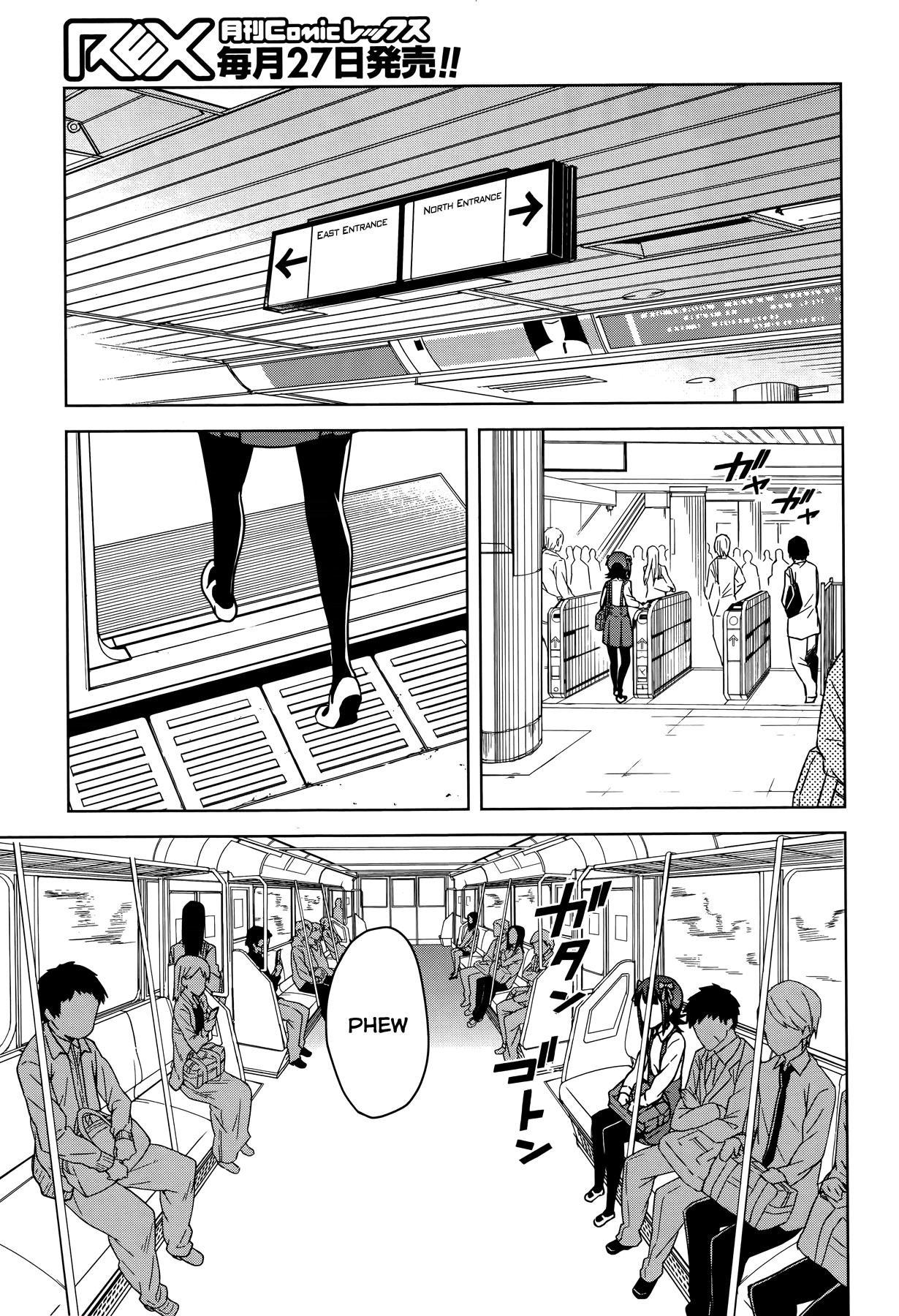 The Idolm@ster (Mana) Chapter 1 page 27 - Chapter 1: Amami Haruka (1)