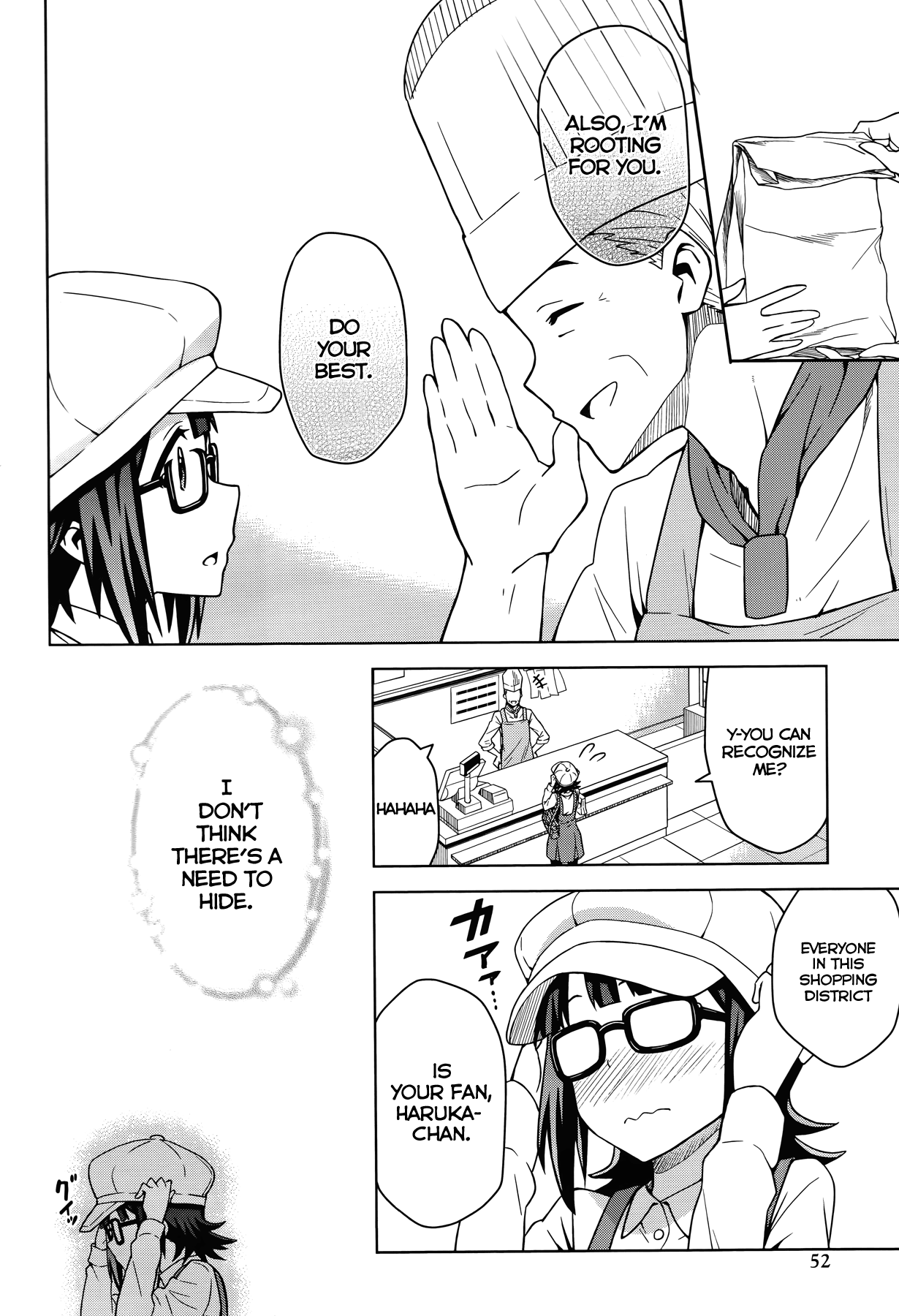 The Idolm@ster (Mana) Chapter 1 page 34 - Chapter 1: Amami Haruka (1)
