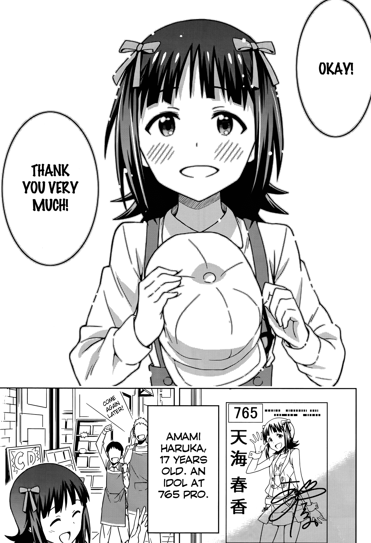 The Idolm@ster (Mana) Chapter 1 page 35 - Chapter 1: Amami Haruka (1)