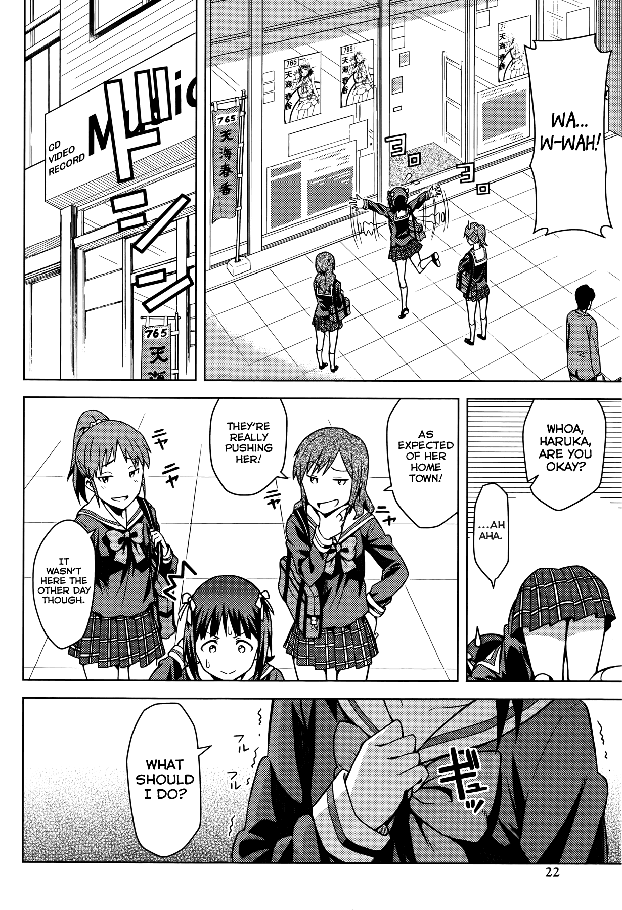 The Idolm@ster (Mana) Chapter 1 page 4 - Chapter 1: Amami Haruka (1)