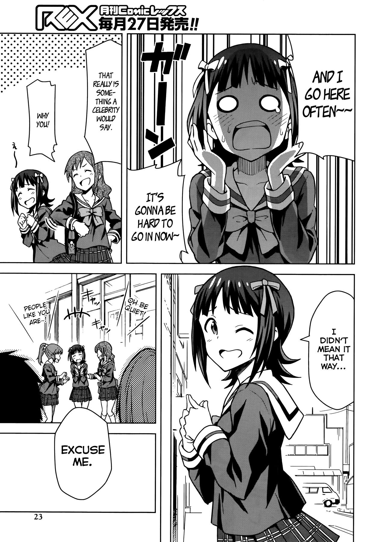 The Idolm@ster (Mana) Chapter 1 page 5 - Chapter 1: Amami Haruka (1)