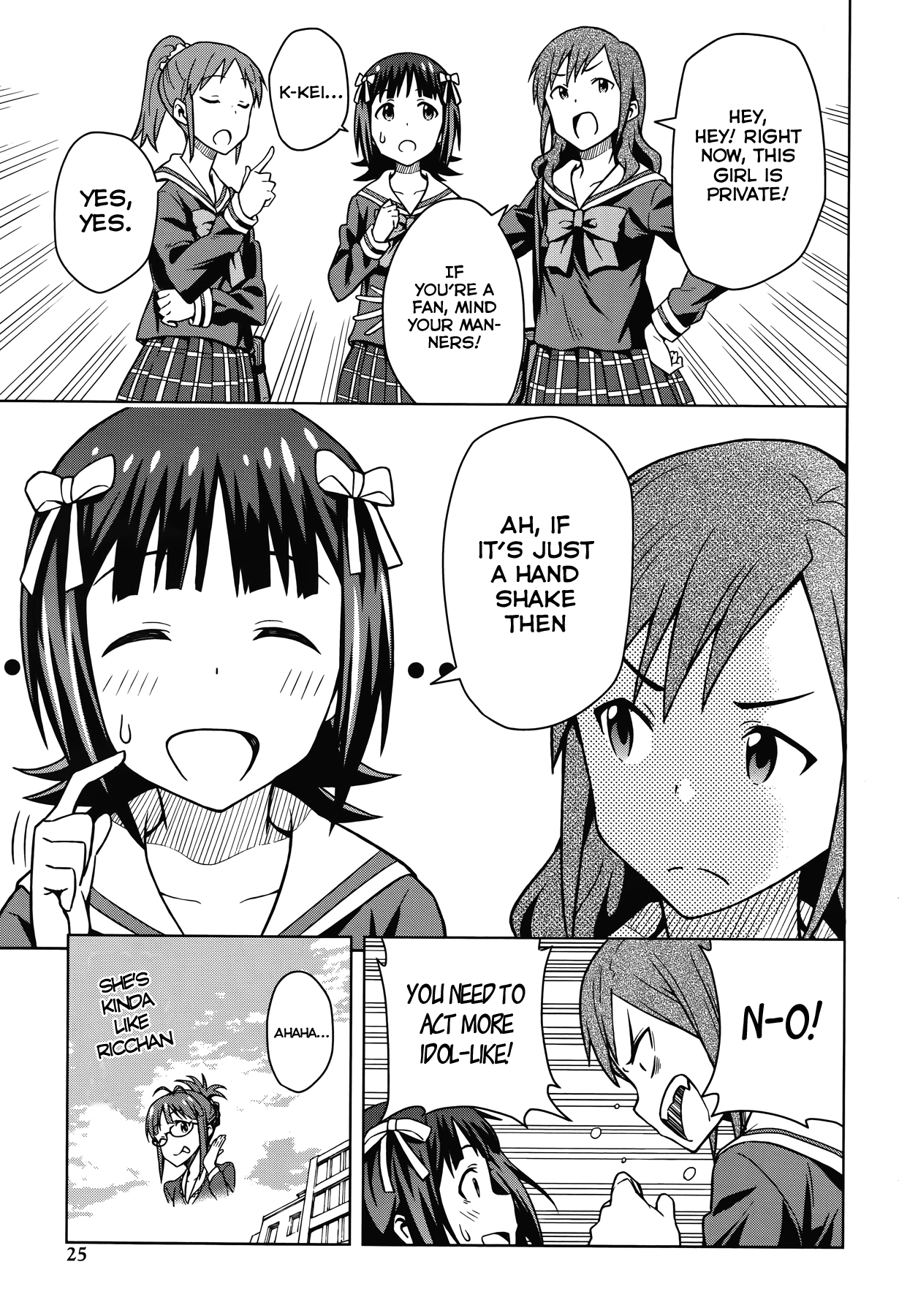 The Idolm@ster (Mana) Chapter 1 page 7 - Chapter 1: Amami Haruka (1)