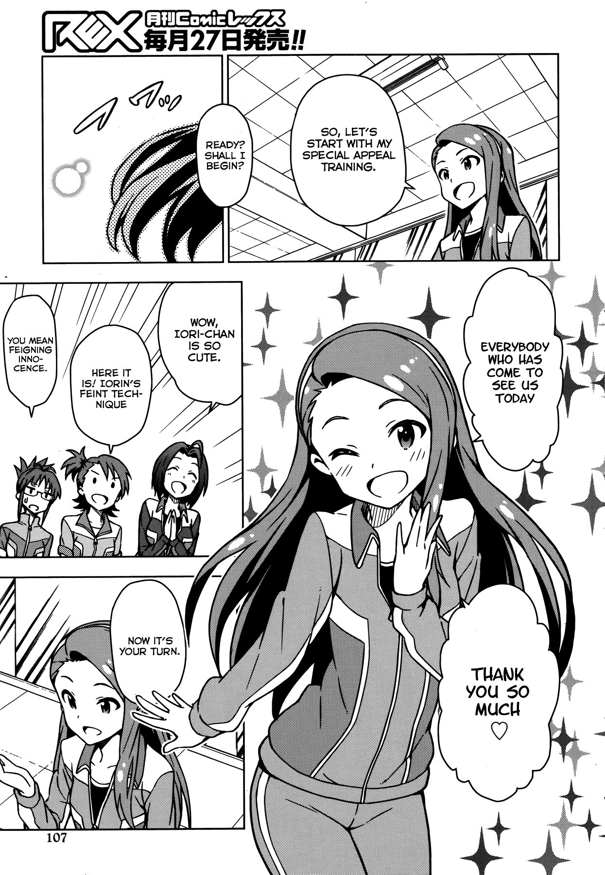 The Idolm@ster (Mana) Chapter 10 page 13 - Chapter 10: Miura Azusa (2)