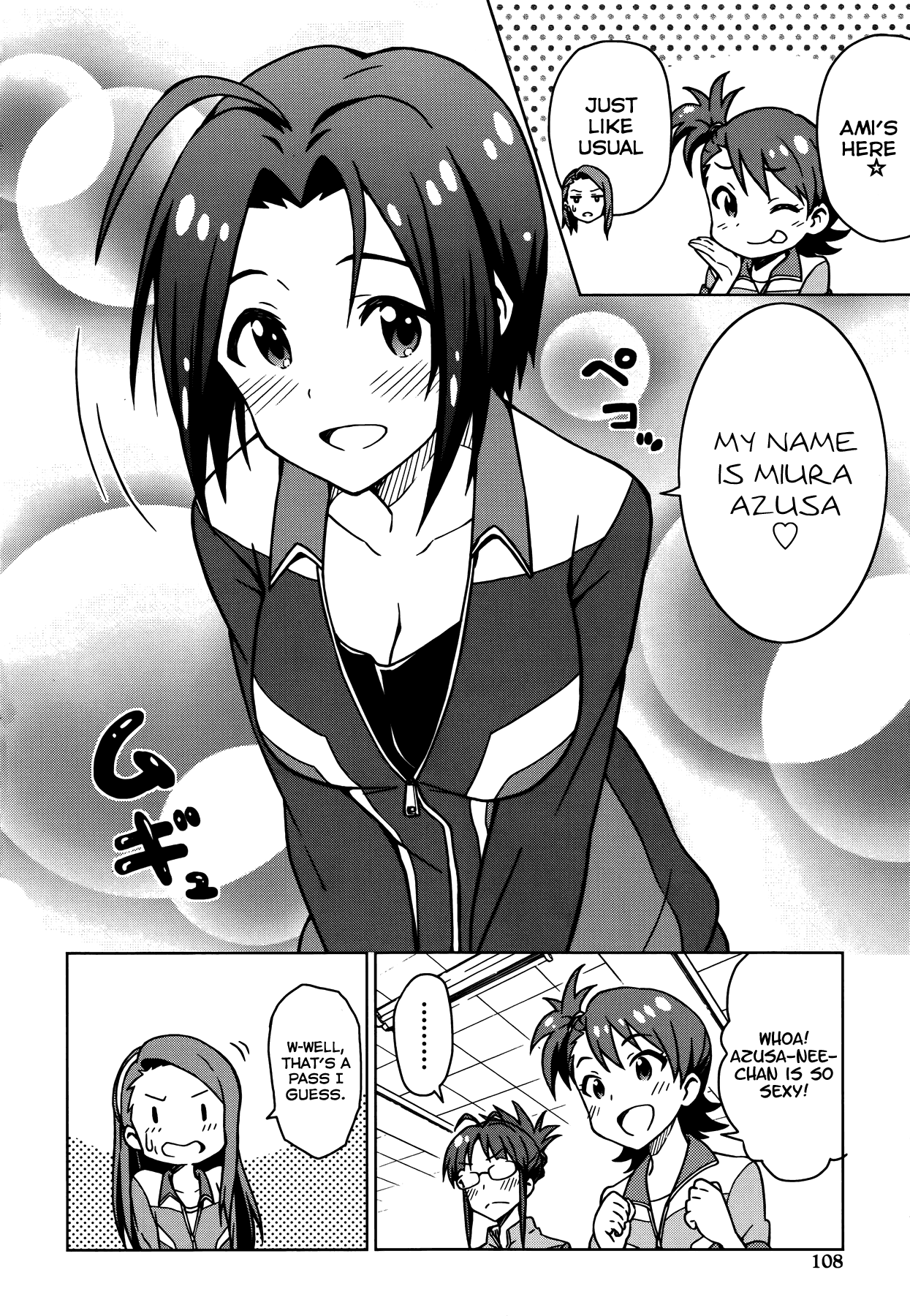 The Idolm@ster (Mana) Chapter 10 page 14 - Chapter 10: Miura Azusa (2)
