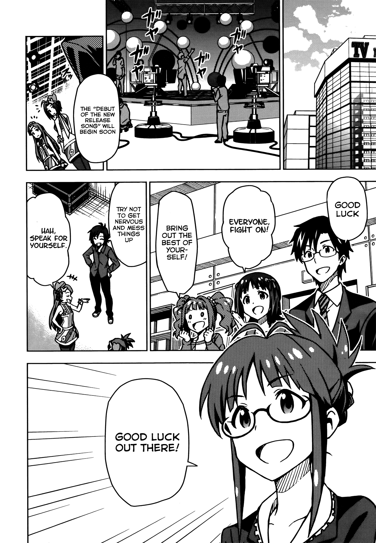 The Idolm@ster (Mana) Chapter 10 page 18 - Chapter 10: Miura Azusa (2)