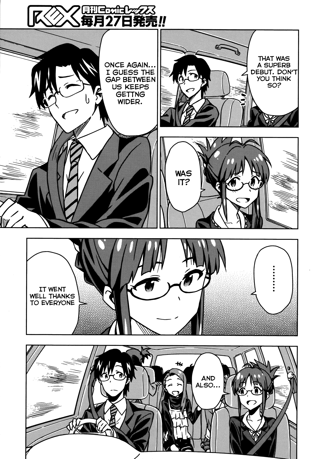 The Idolm@ster (Mana) Chapter 10 page 28 - Chapter 10: Miura Azusa (2)
