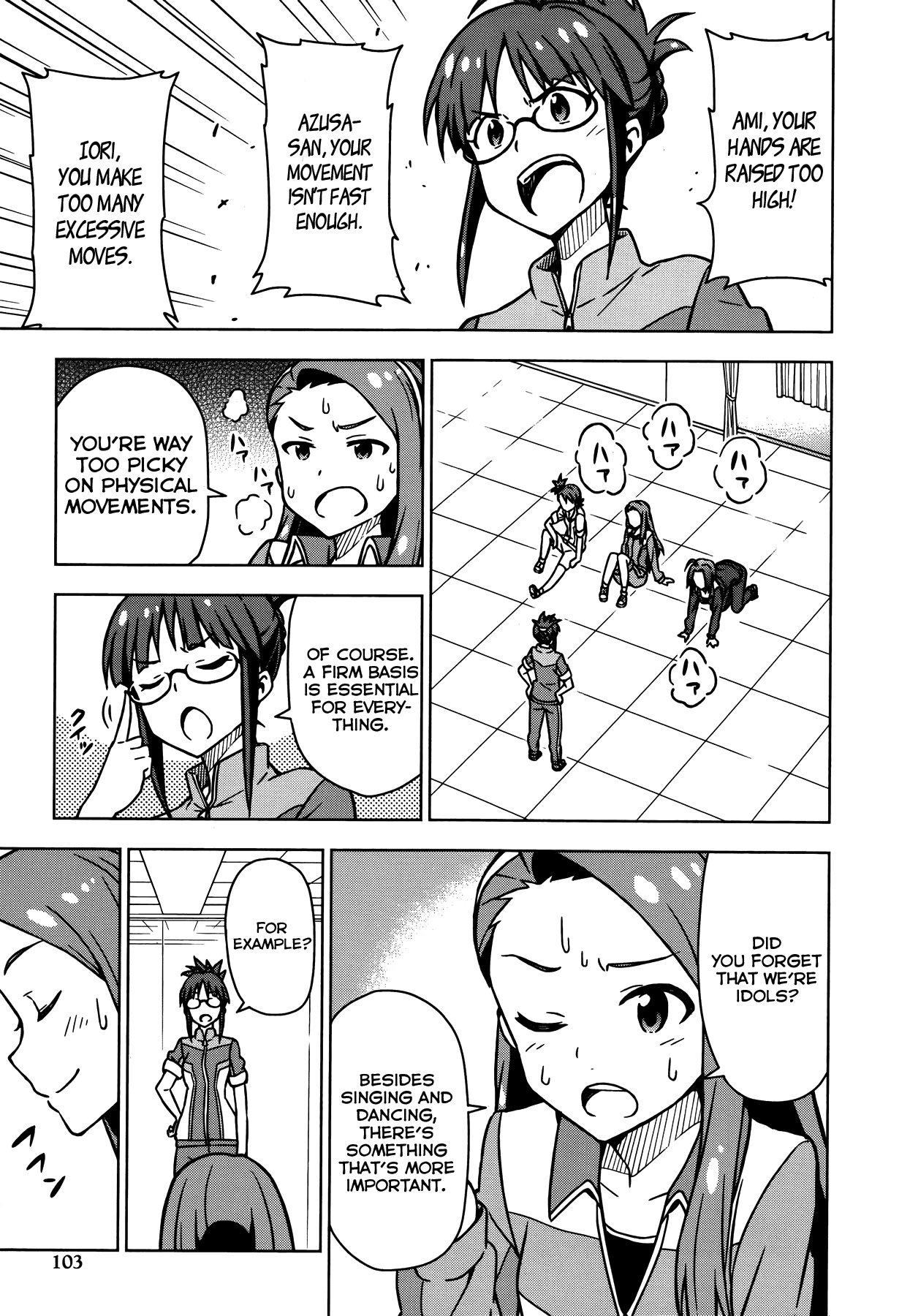 The Idolm@ster (Mana) Chapter 10 page 9 - Chapter 10: Miura Azusa (2)