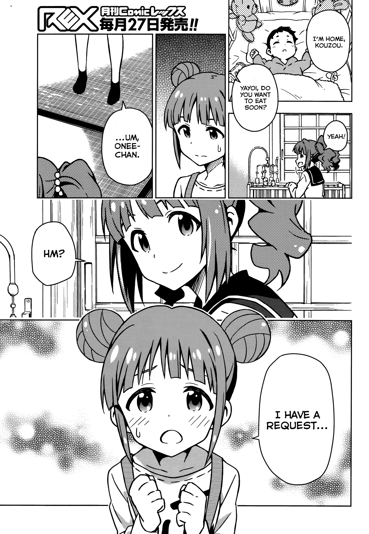 The Idolm@ster (Mana) Chapter 11 page 11 - Chapter 11: Takatsuki Yayoi (1)