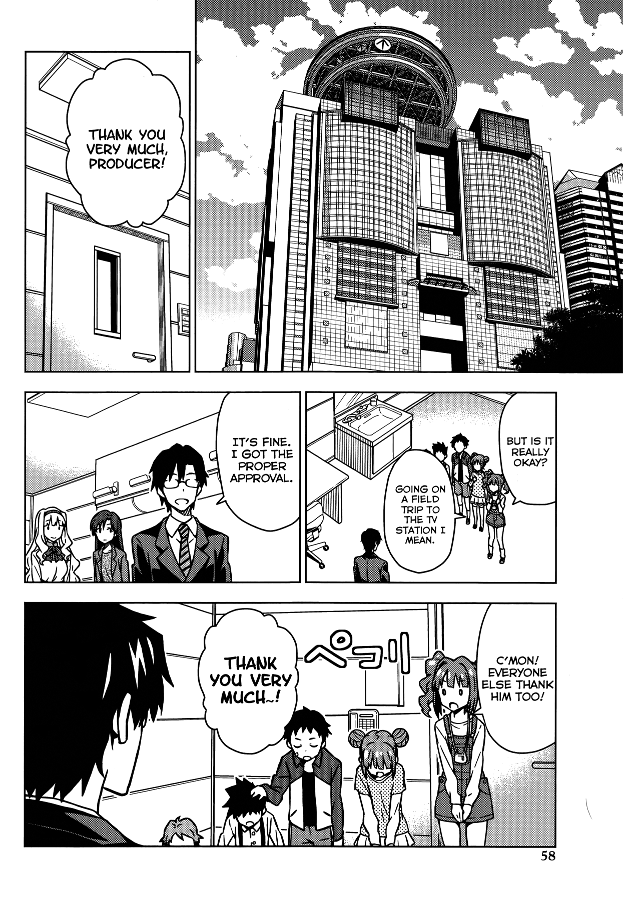 The Idolm@ster (Mana) Chapter 11 page 12 - Chapter 11: Takatsuki Yayoi (1)