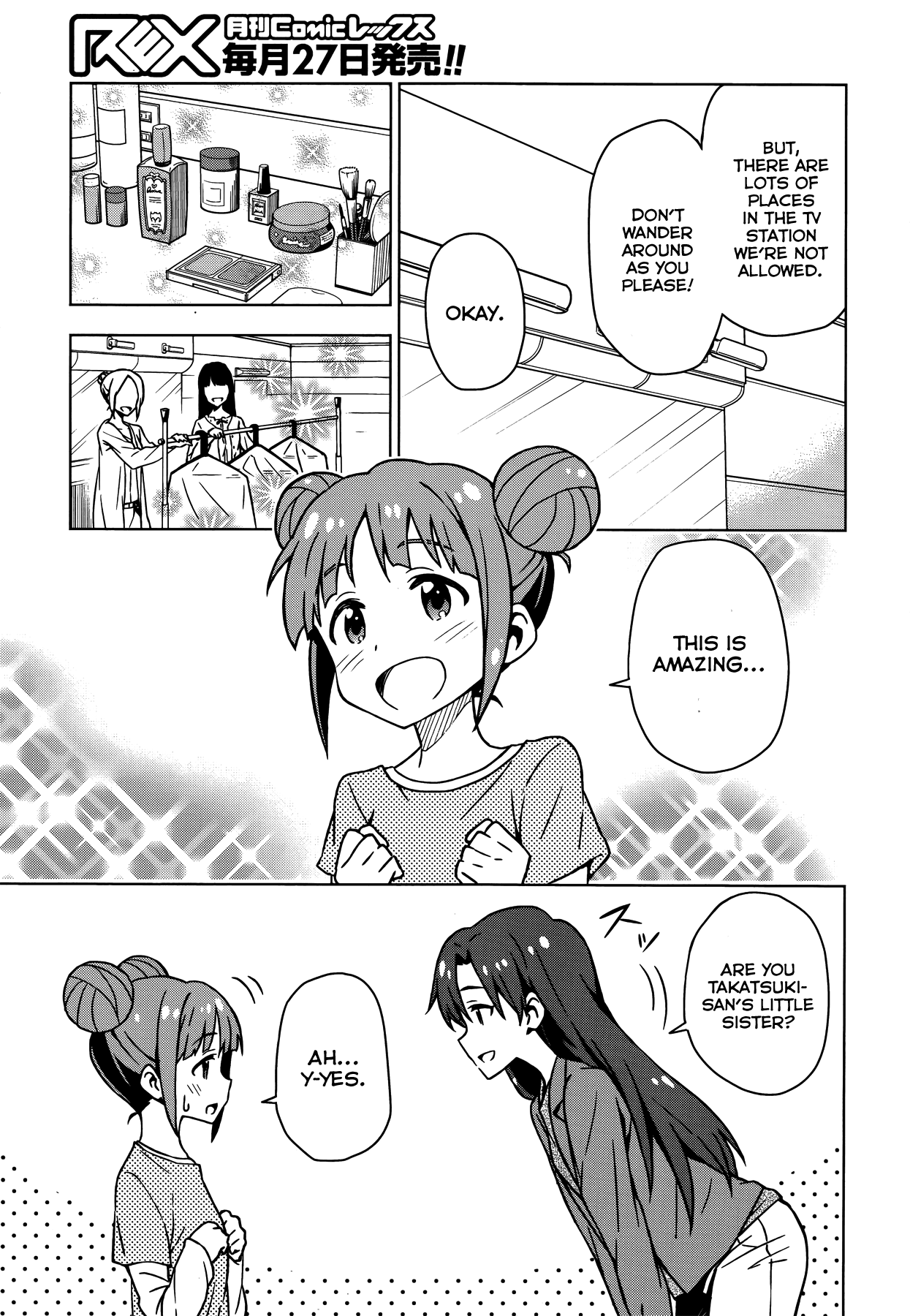 The Idolm@ster (Mana) Chapter 11 page 13 - Chapter 11: Takatsuki Yayoi (1)