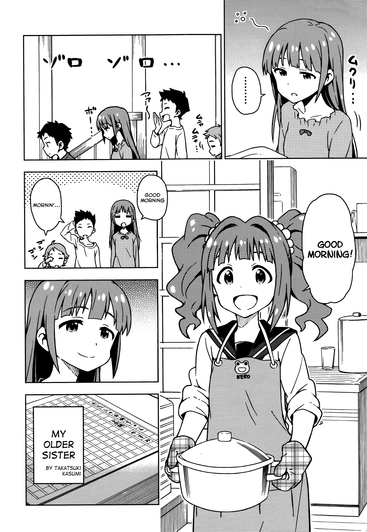 The Idolm@ster (Mana) Chapter 11 page 2 - Chapter 11: Takatsuki Yayoi (1)