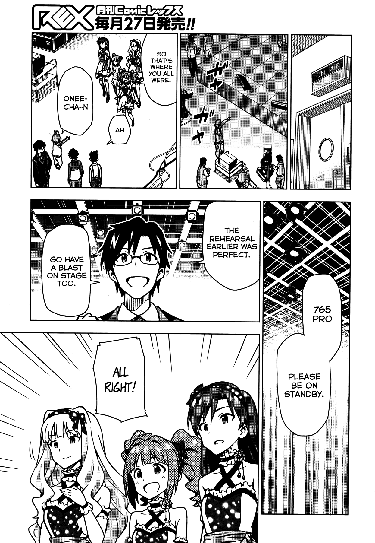 The Idolm@ster (Mana) Chapter 11 page 23 - Chapter 11: Takatsuki Yayoi (1)