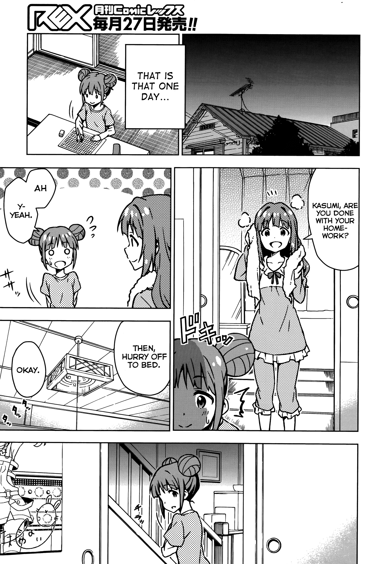The Idolm@ster (Mana) Chapter 11 page 28 - Chapter 11: Takatsuki Yayoi (1)
