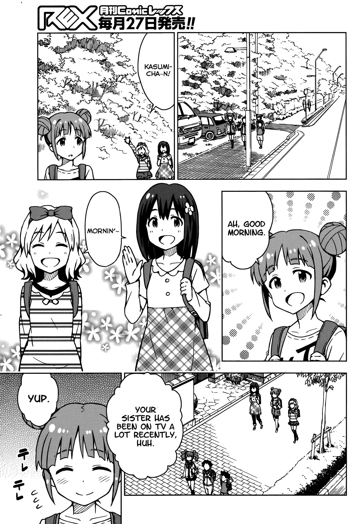 The Idolm@ster (Mana) Chapter 11 page 5 - Chapter 11: Takatsuki Yayoi (1)