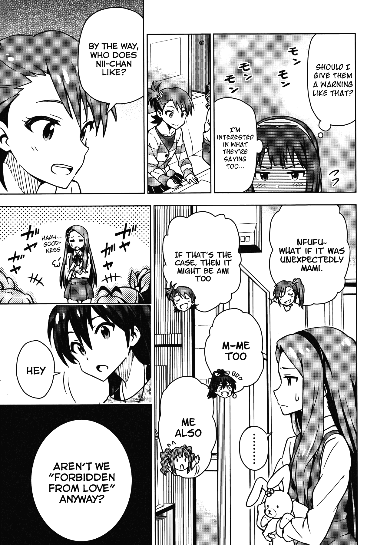 The Idolm@ster (Mana) Chapter 12.5 page 12 - Chapter 12.5: Side Story 3