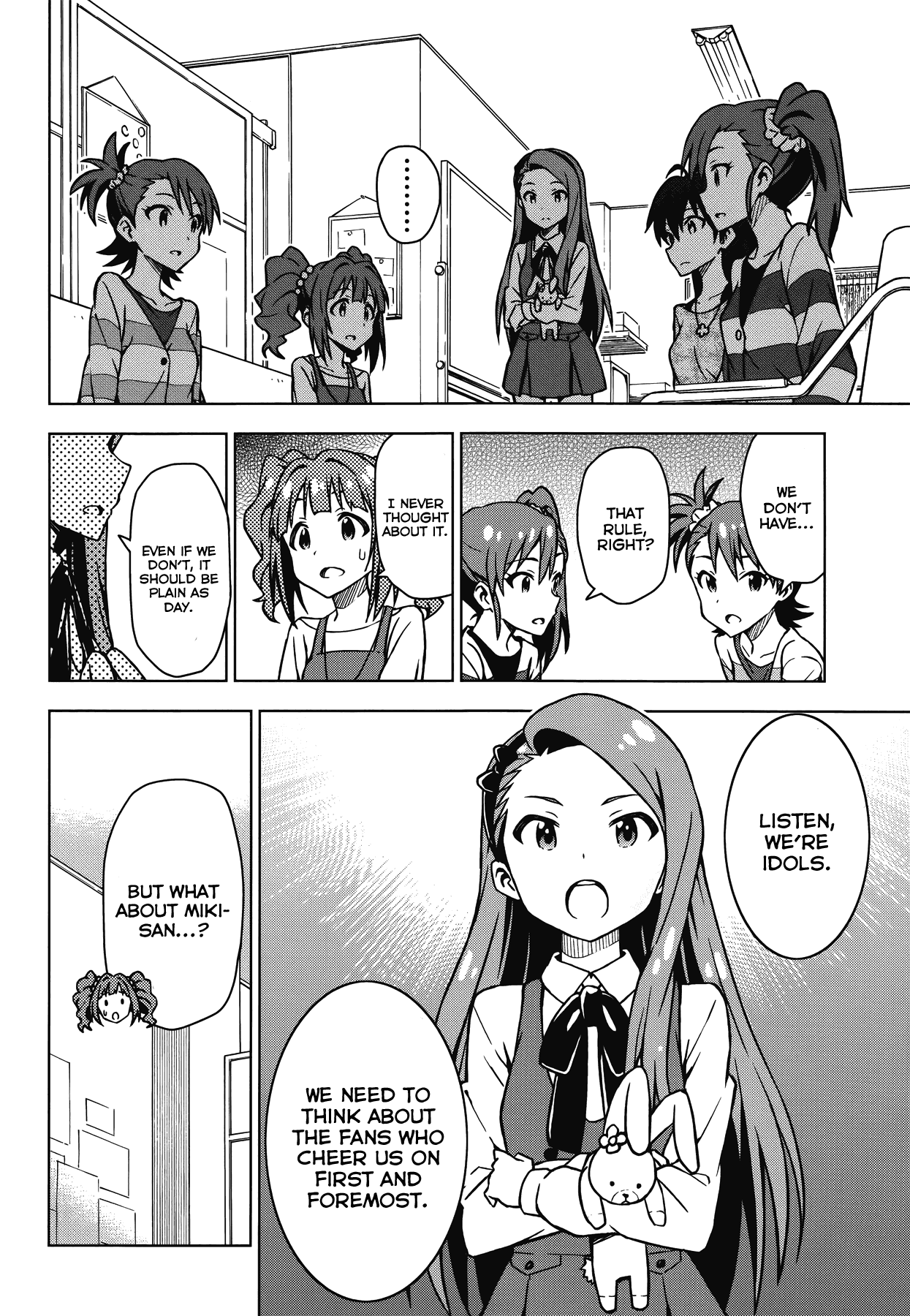 The Idolm@ster (Mana) Chapter 12.5 page 13 - Chapter 12.5: Side Story 3