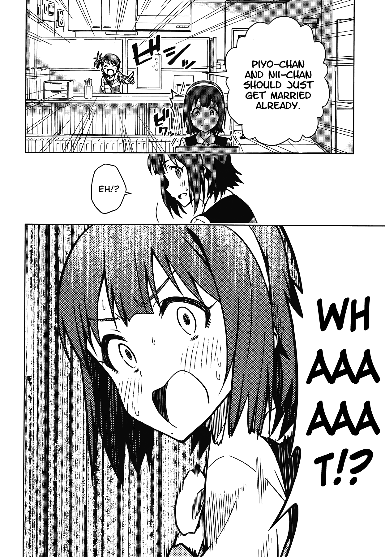 The Idolm@ster (Mana) Chapter 12.5 page 15 - Chapter 12.5: Side Story 3