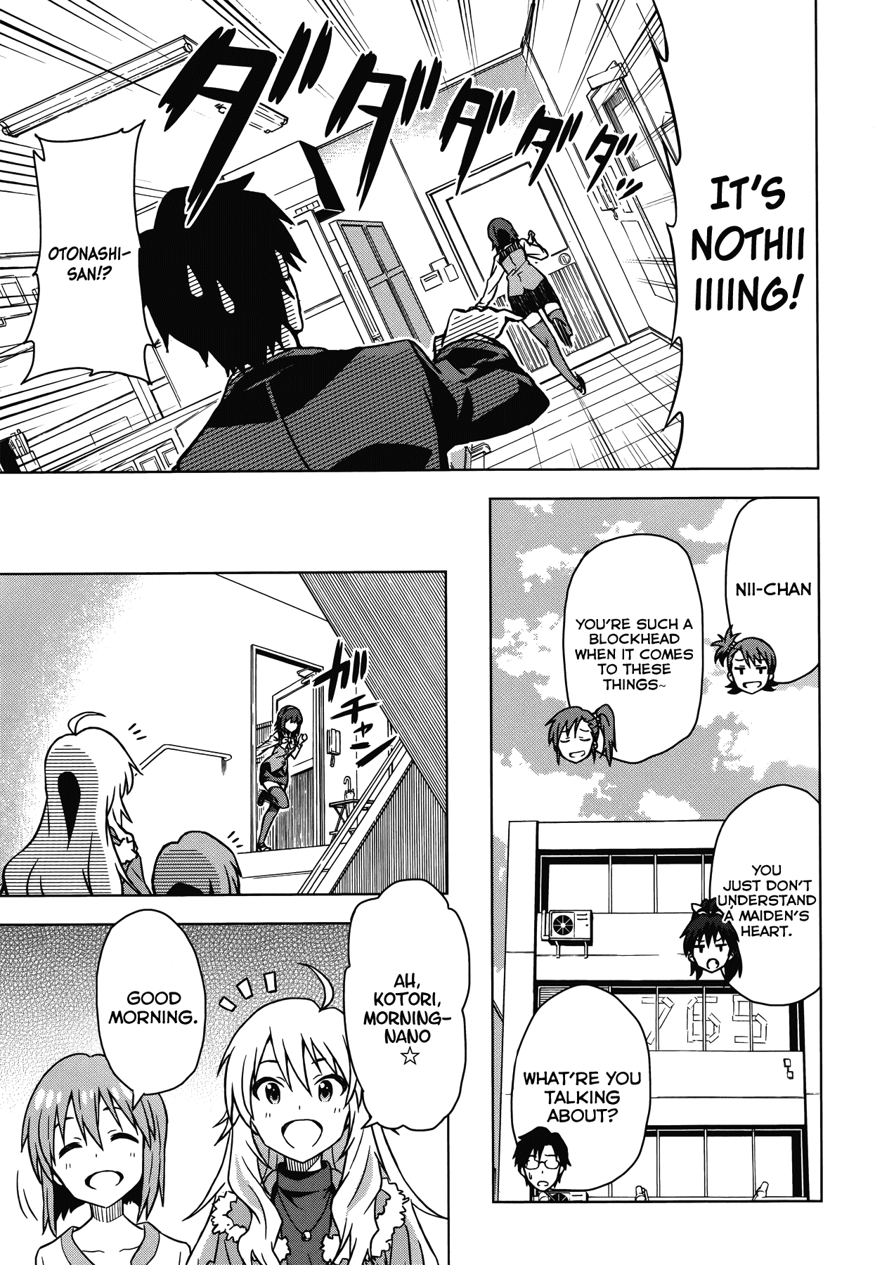The Idolm@ster (Mana) Chapter 12.5 page 18 - Chapter 12.5: Side Story 3