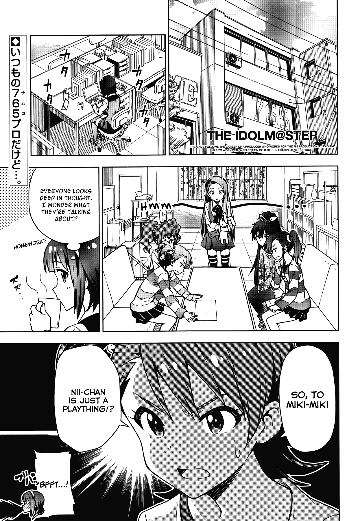 The Idolm@ster (Mana) Chapter 12.5 page 6 - Chapter 12.5: Side Story 3