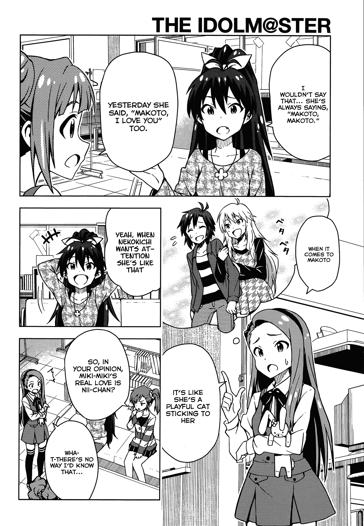 The Idolm@ster (Mana) Chapter 12.5 page 7 - Chapter 12.5: Side Story 3