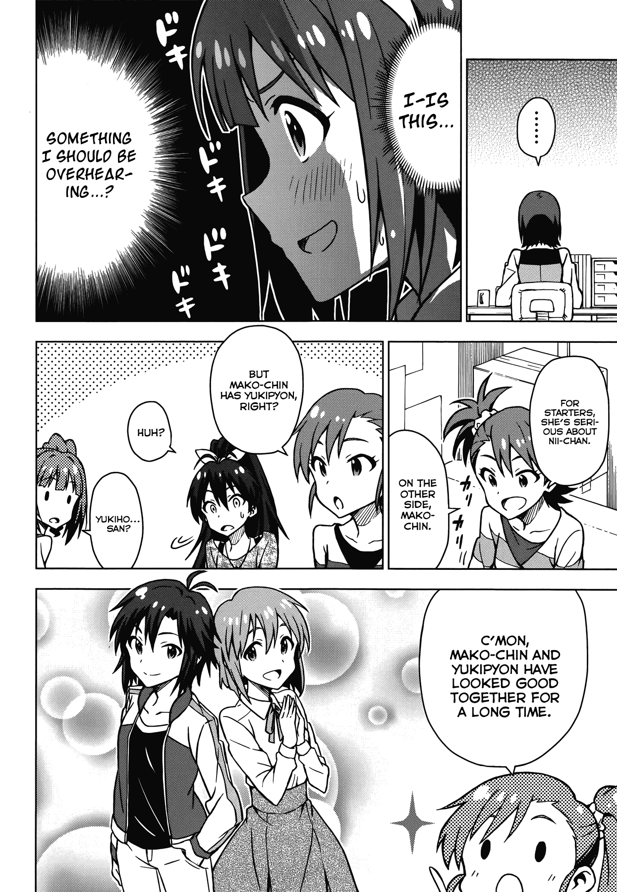 The Idolm@ster (Mana) Chapter 12.5 page 9 - Chapter 12.5: Side Story 3