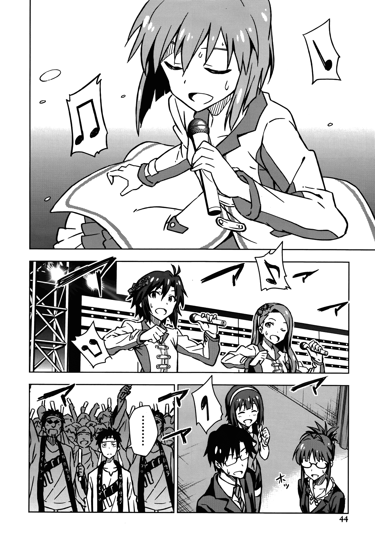 The Idolm@ster (Mana) Chapter 13.5 page 12 - Chapter 13.5: Hagiwara Yukiho (1) Second Part
