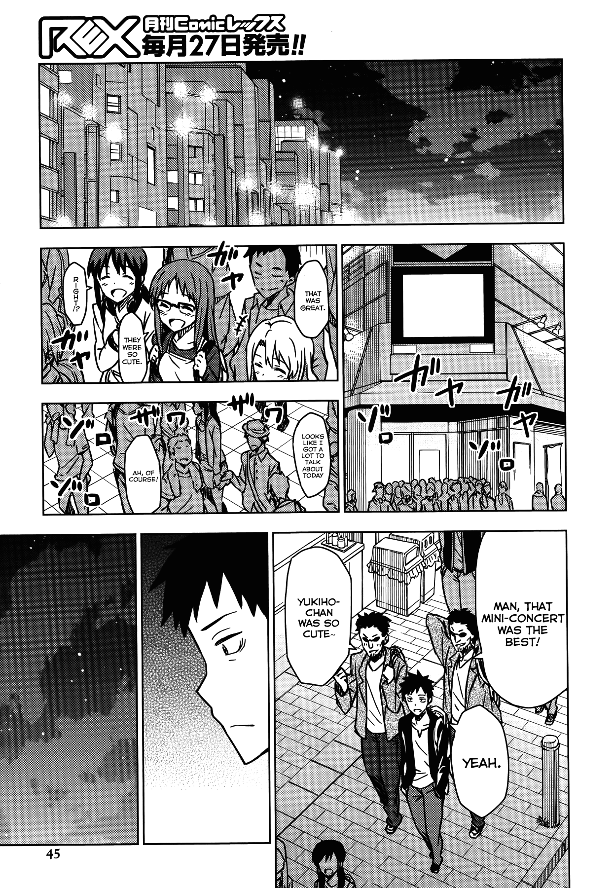The Idolm@ster (Mana) Chapter 13.5 page 13 - Chapter 13.5: Hagiwara Yukiho (1) Second Part
