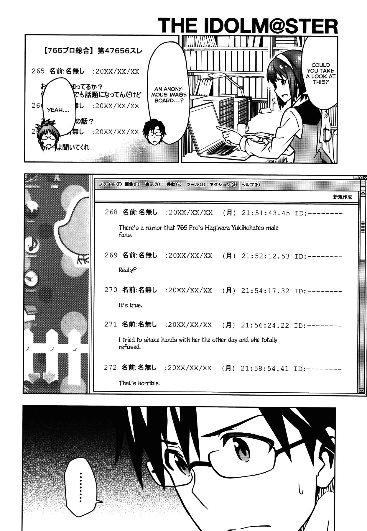 The Idolm@ster (Mana) Chapter 13.5 page 18 - Chapter 13.5: Hagiwara Yukiho (1) Second Part