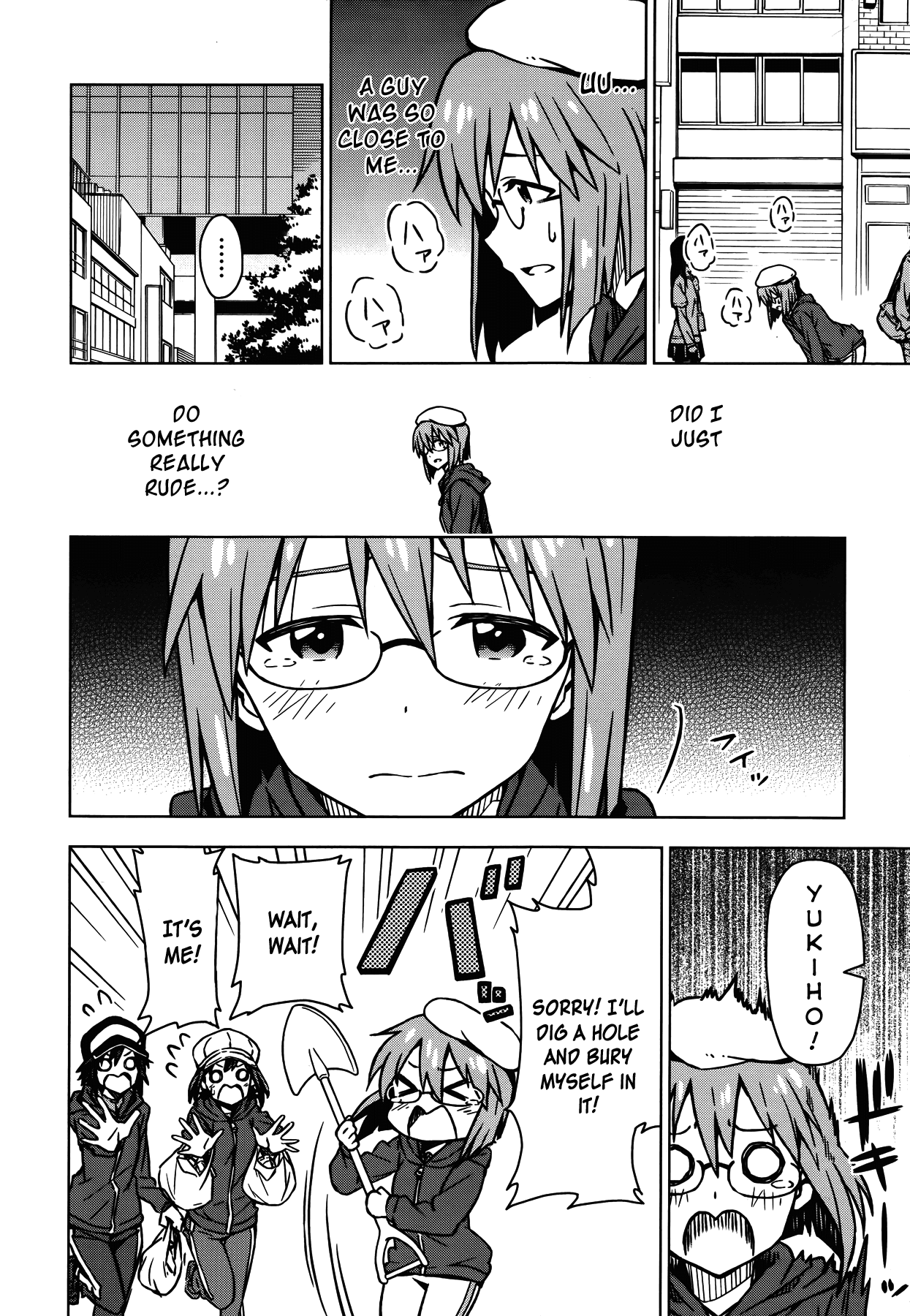 The Idolm@ster (Mana) Chapter 13.5 page 2 - Chapter 13.5: Hagiwara Yukiho (1) Second Part