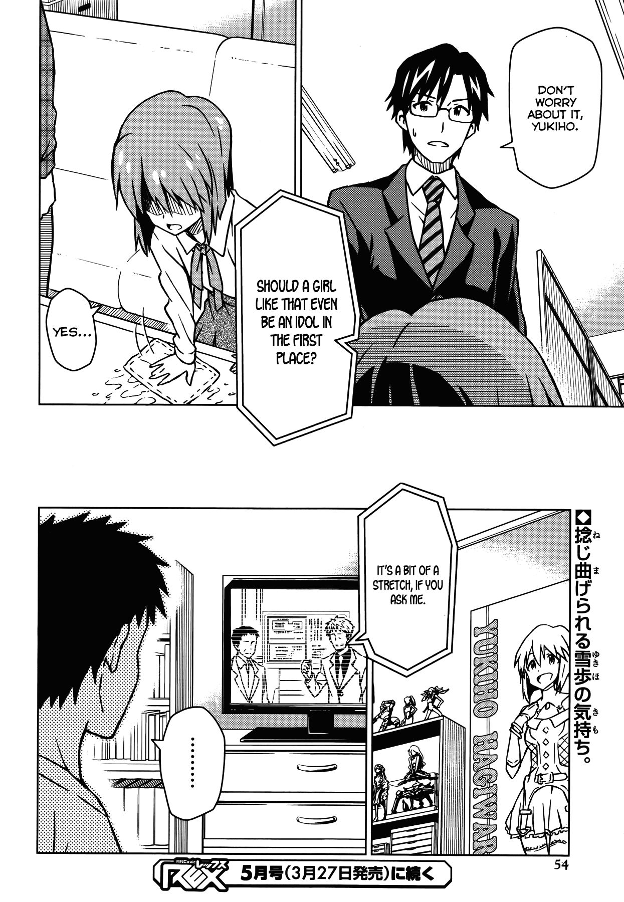 The Idolm@ster (Mana) Chapter 13.5 page 22 - Chapter 13.5: Hagiwara Yukiho (1) Second Part