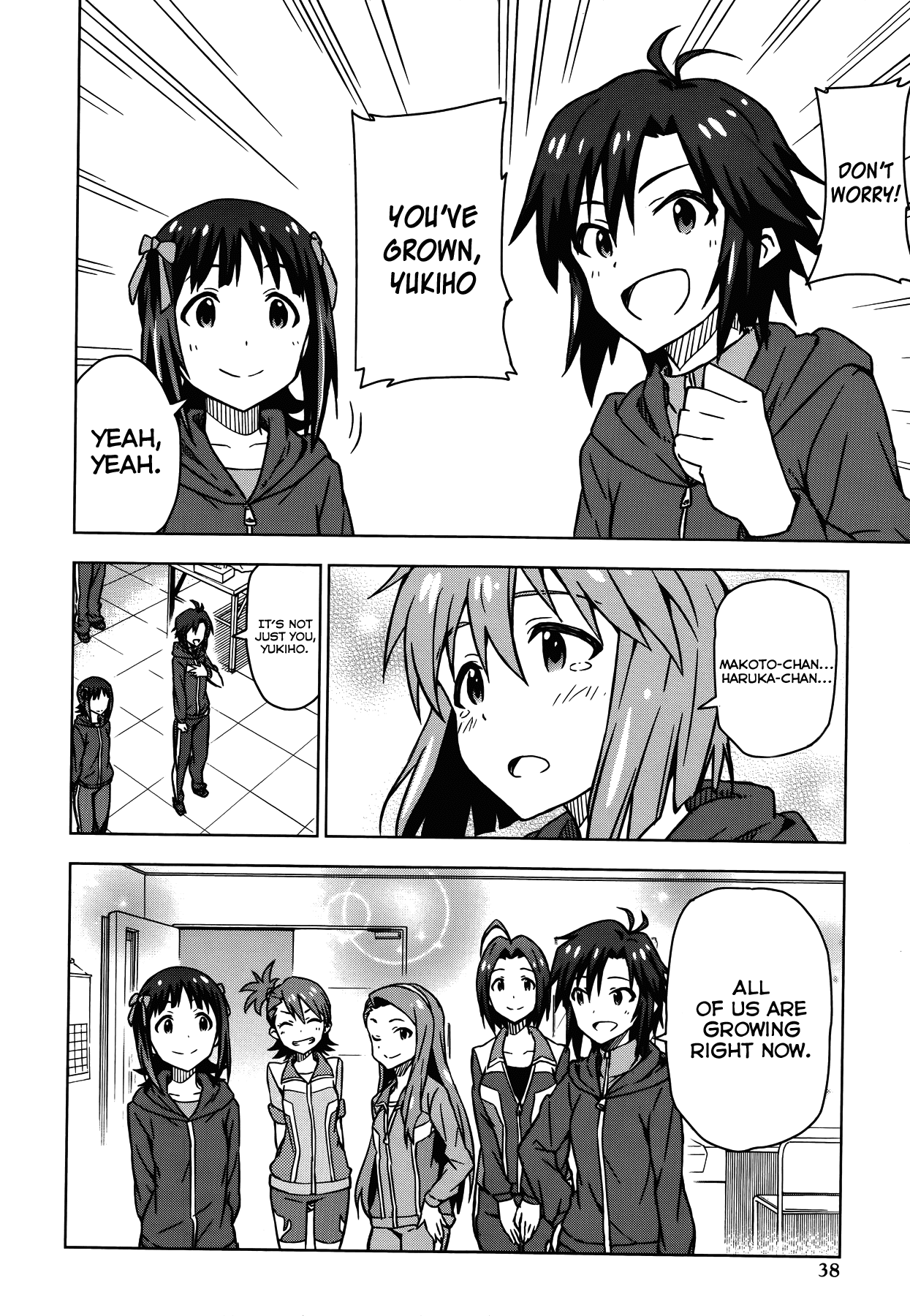 The Idolm@ster (Mana) Chapter 13.5 page 6 - Chapter 13.5: Hagiwara Yukiho (1) Second Part