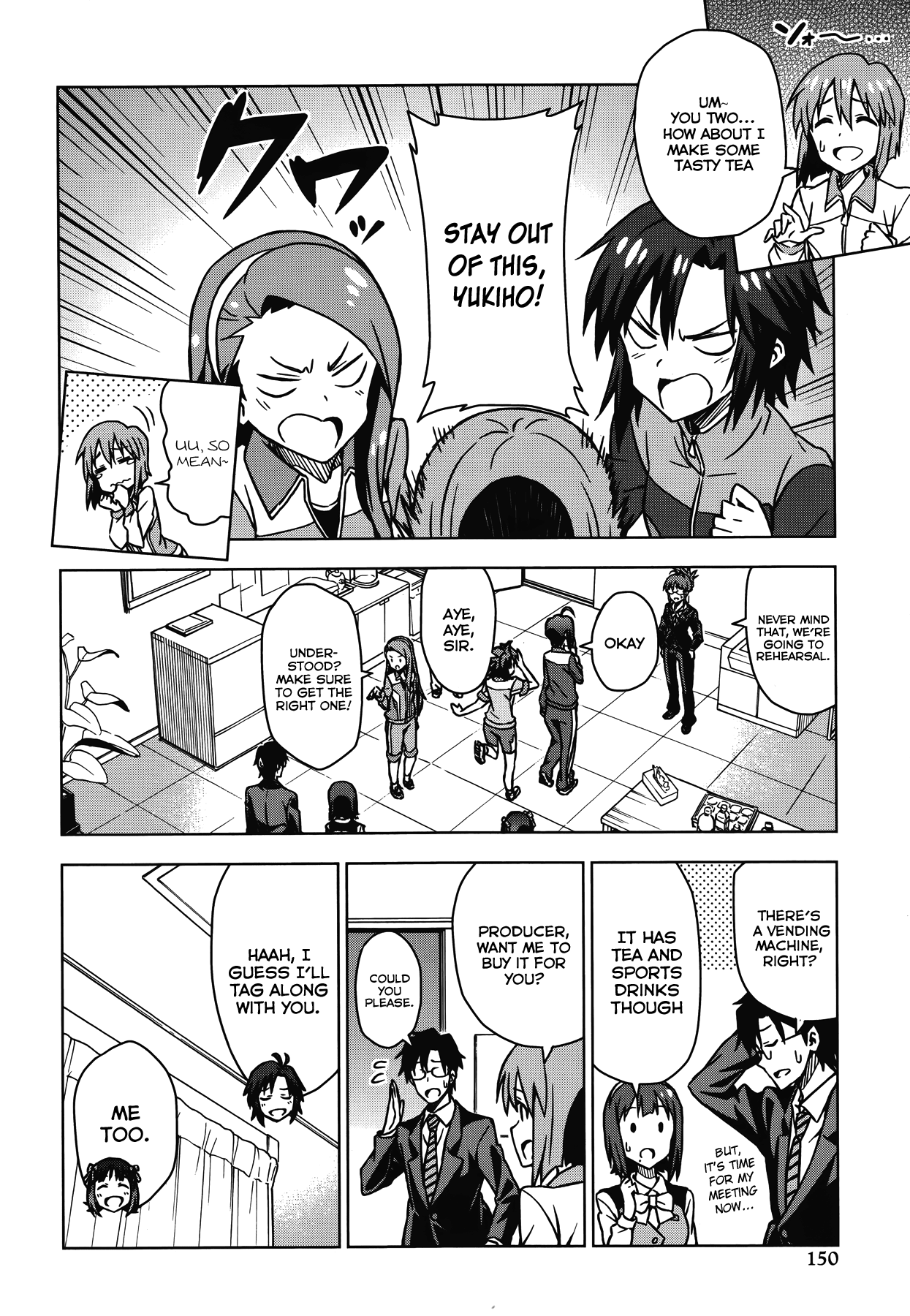 The Idolm@ster (Mana) Chapter 13 page 2 - Chapter 13: Hagiwara Yukiho (1) First Part