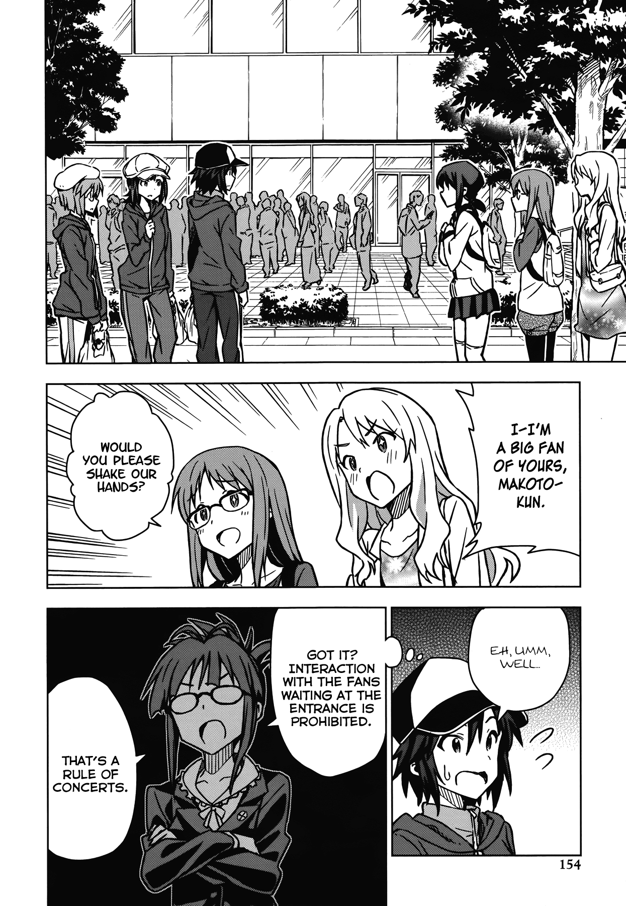 The Idolm@ster (Mana) Chapter 13 page 6 - Chapter 13: Hagiwara Yukiho (1) First Part