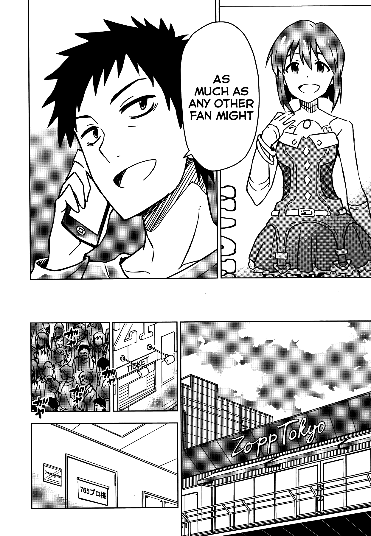 The Idolm@ster (Mana) Chapter 14 page 12 - Chapter 14: Hagiwara Yukiho (2)