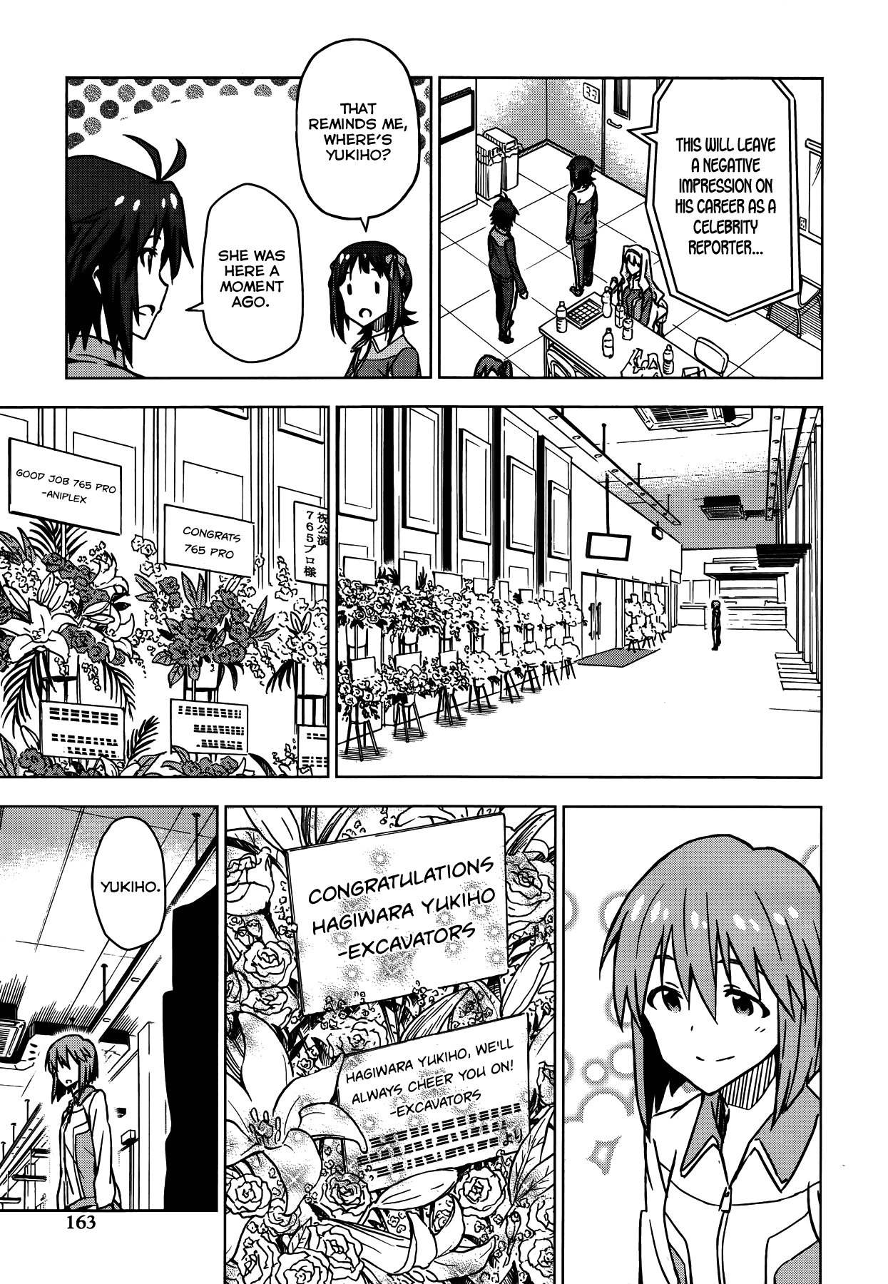 The Idolm@ster (Mana) Chapter 14 page 15 - Chapter 14: Hagiwara Yukiho (2)