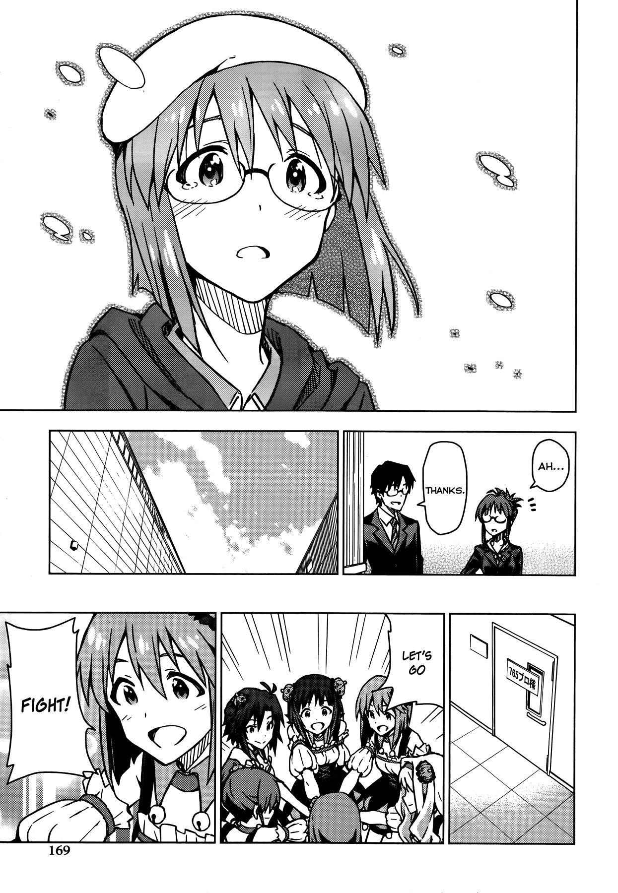 The Idolm@ster (Mana) Chapter 14 page 21 - Chapter 14: Hagiwara Yukiho (2)