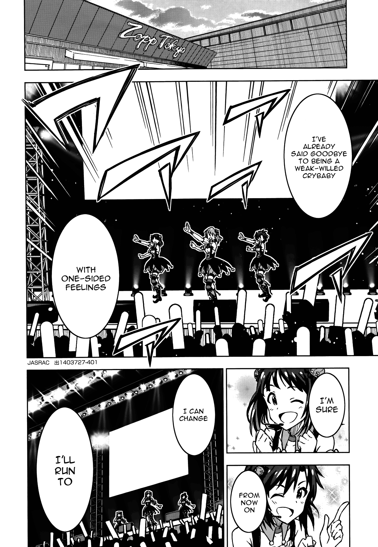 The Idolm@ster (Mana) Chapter 14 page 22 - Chapter 14: Hagiwara Yukiho (2)