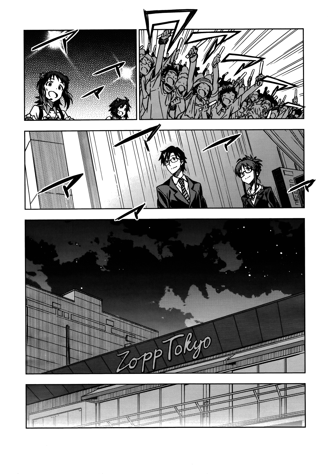 The Idolm@ster (Mana) Chapter 14 page 26 - Chapter 14: Hagiwara Yukiho (2)