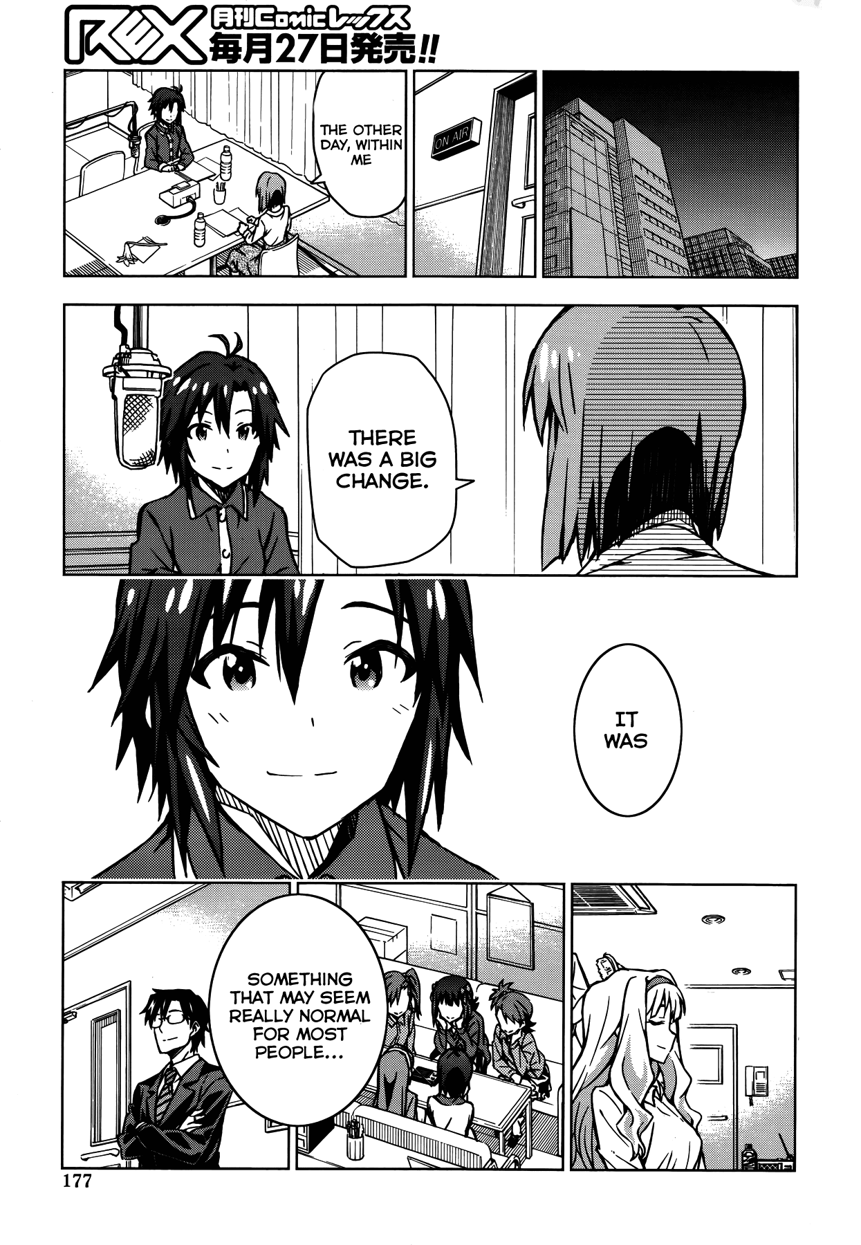 The Idolm@ster (Mana) Chapter 14 page 27 - Chapter 14: Hagiwara Yukiho (2)