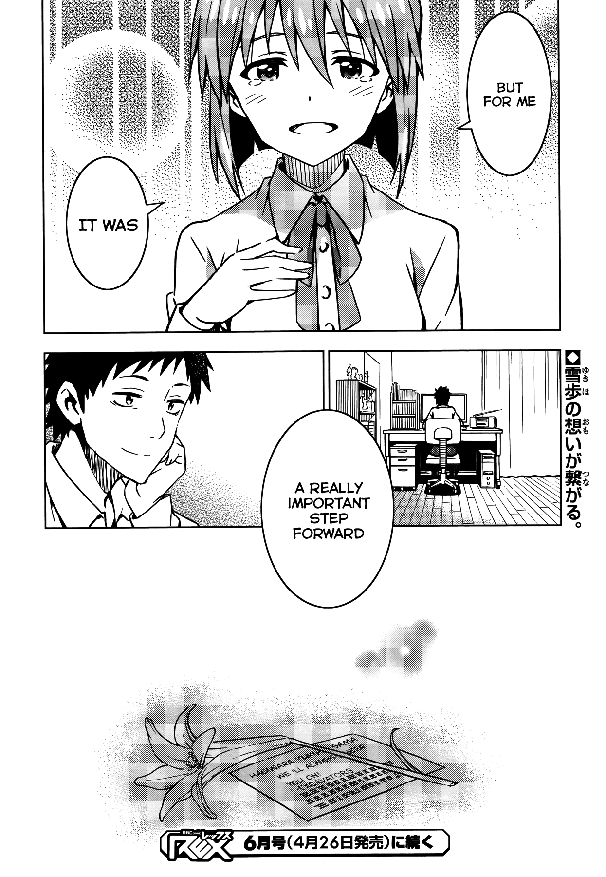 The Idolm@ster (Mana) Chapter 14 page 28 - Chapter 14: Hagiwara Yukiho (2)