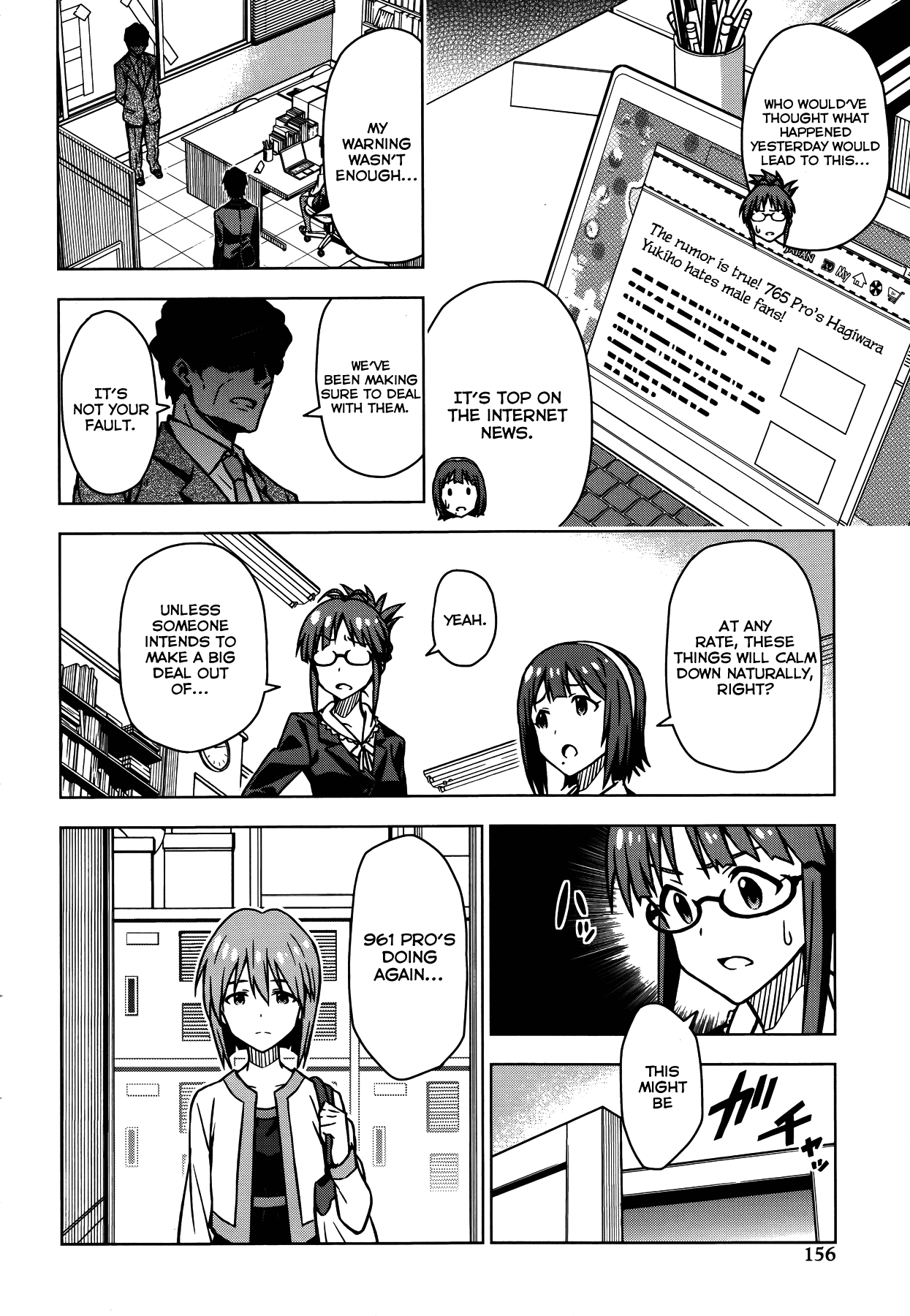 The Idolm@ster (Mana) Chapter 14 page 8 - Chapter 14: Hagiwara Yukiho (2)