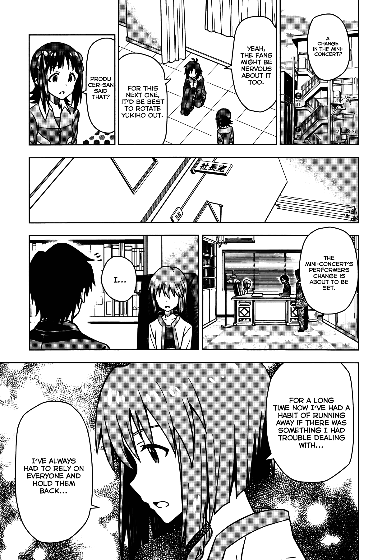 The Idolm@ster (Mana) Chapter 14 page 9 - Chapter 14: Hagiwara Yukiho (2)