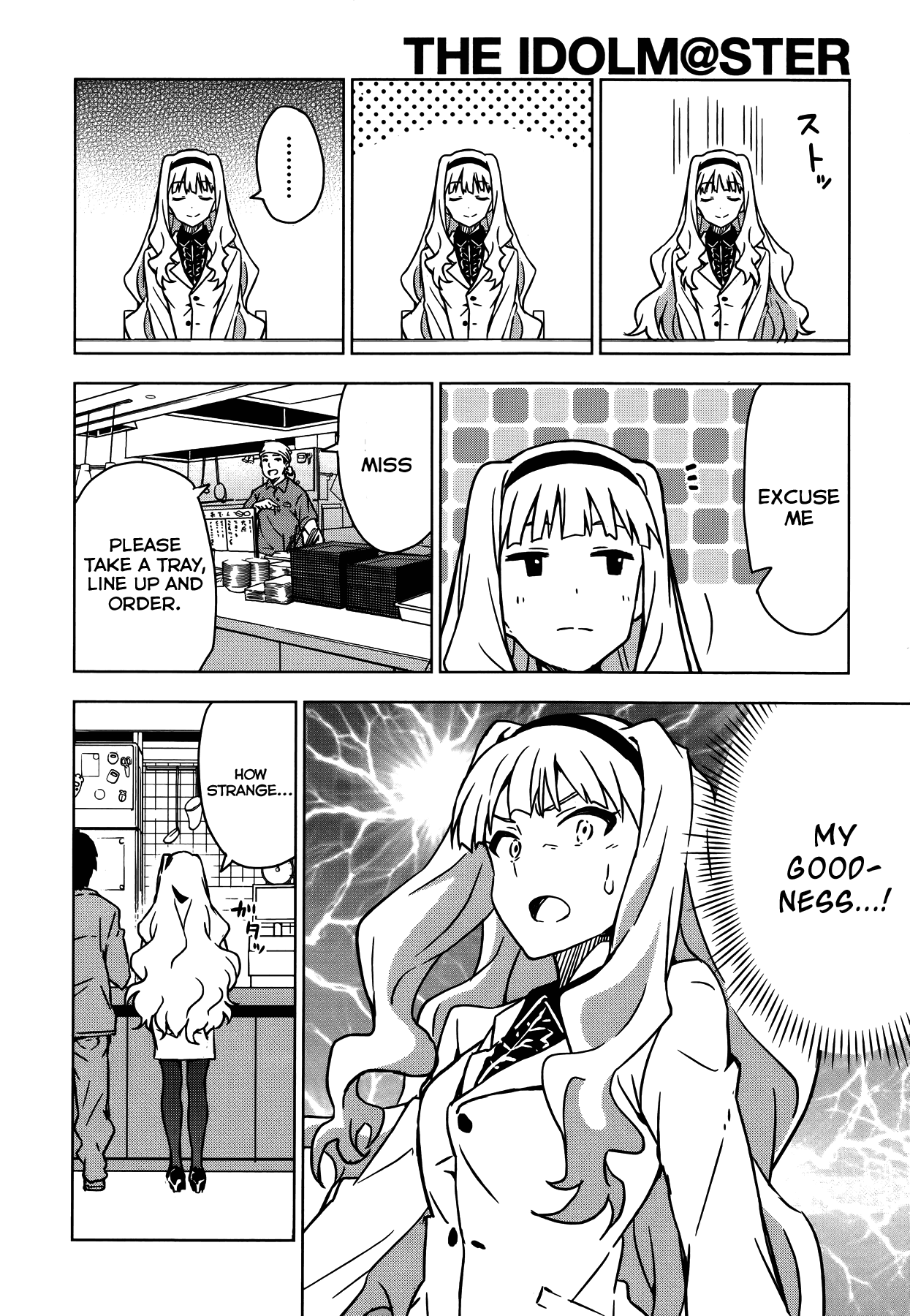 The Idolm@ster (Mana) Chapter 15 page 10 - Chapter 15: Shijou Takane (1)