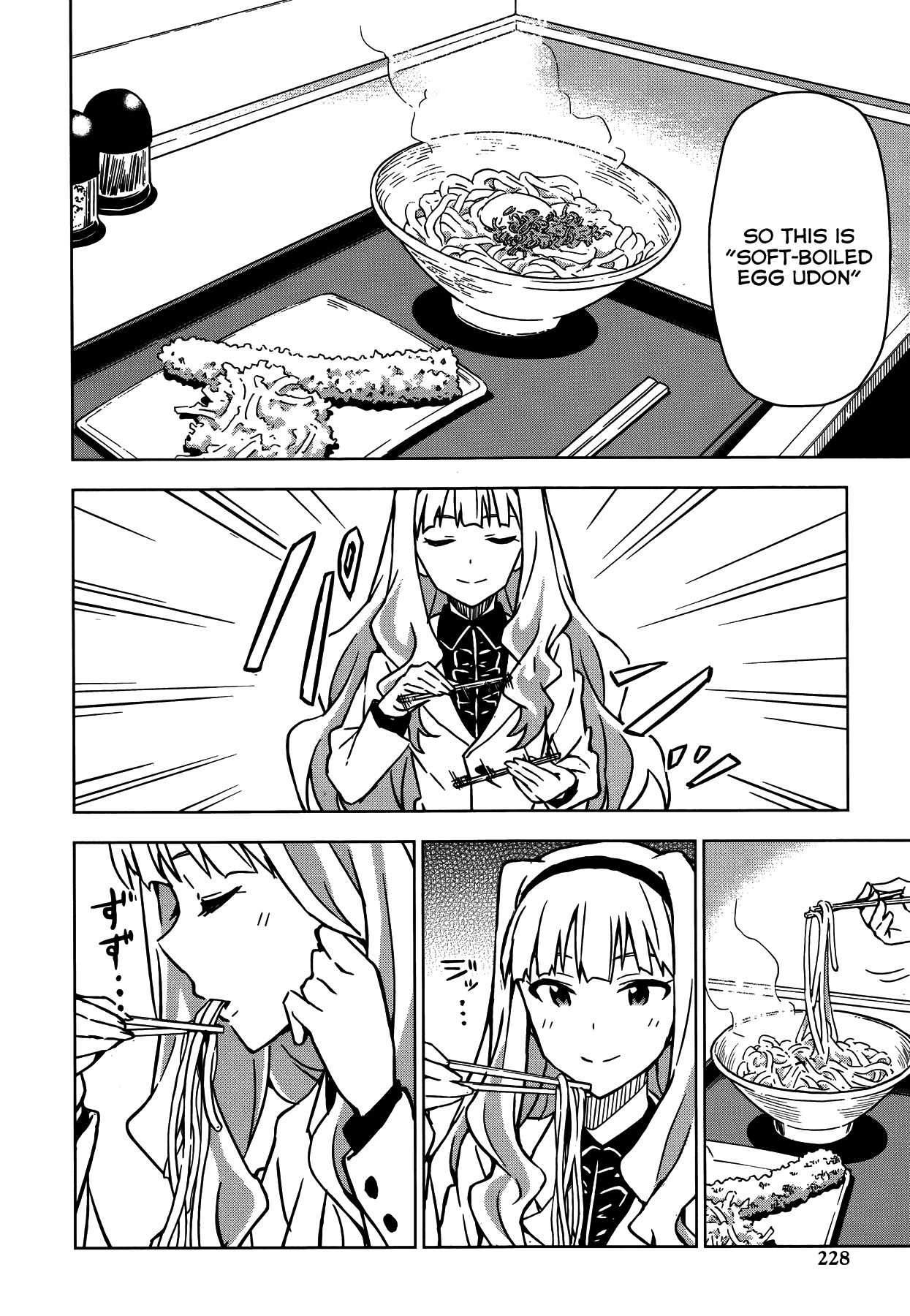 The Idolm@ster (Mana) Chapter 15 page 12 - Chapter 15: Shijou Takane (1)