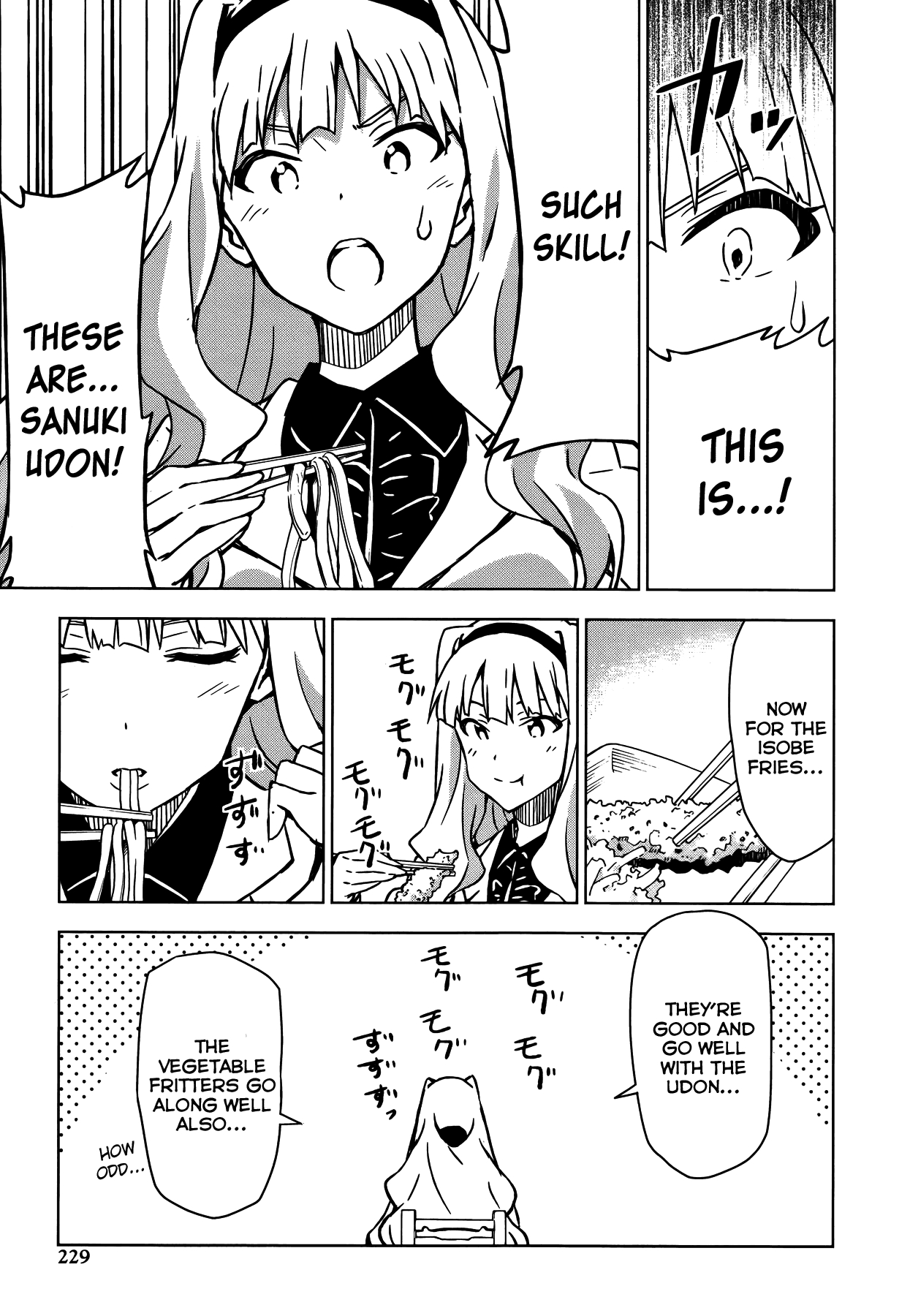 The Idolm@ster (Mana) Chapter 15 page 13 - Chapter 15: Shijou Takane (1)