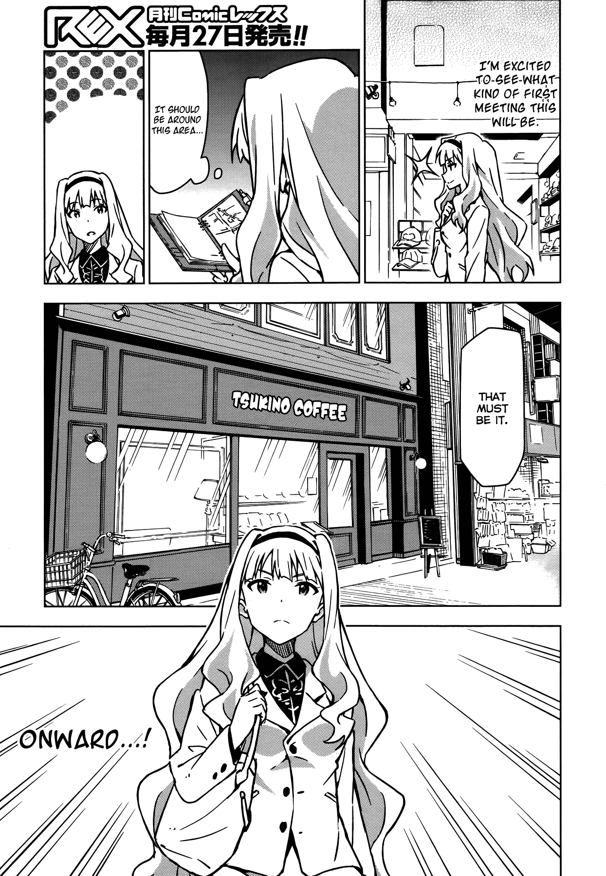 The Idolm@ster (Mana) Chapter 15 page 3 - Chapter 15: Shijou Takane (1)