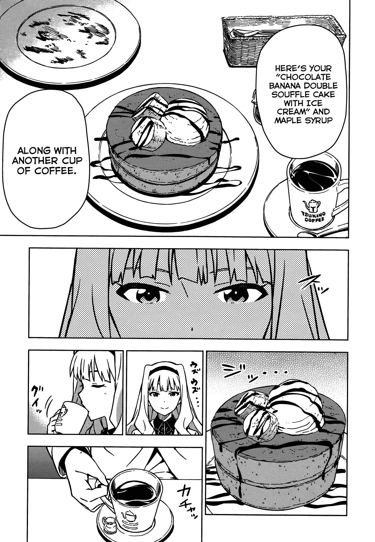 The Idolm@ster (Mana) Chapter 15 page 5 - Chapter 15: Shijou Takane (1)