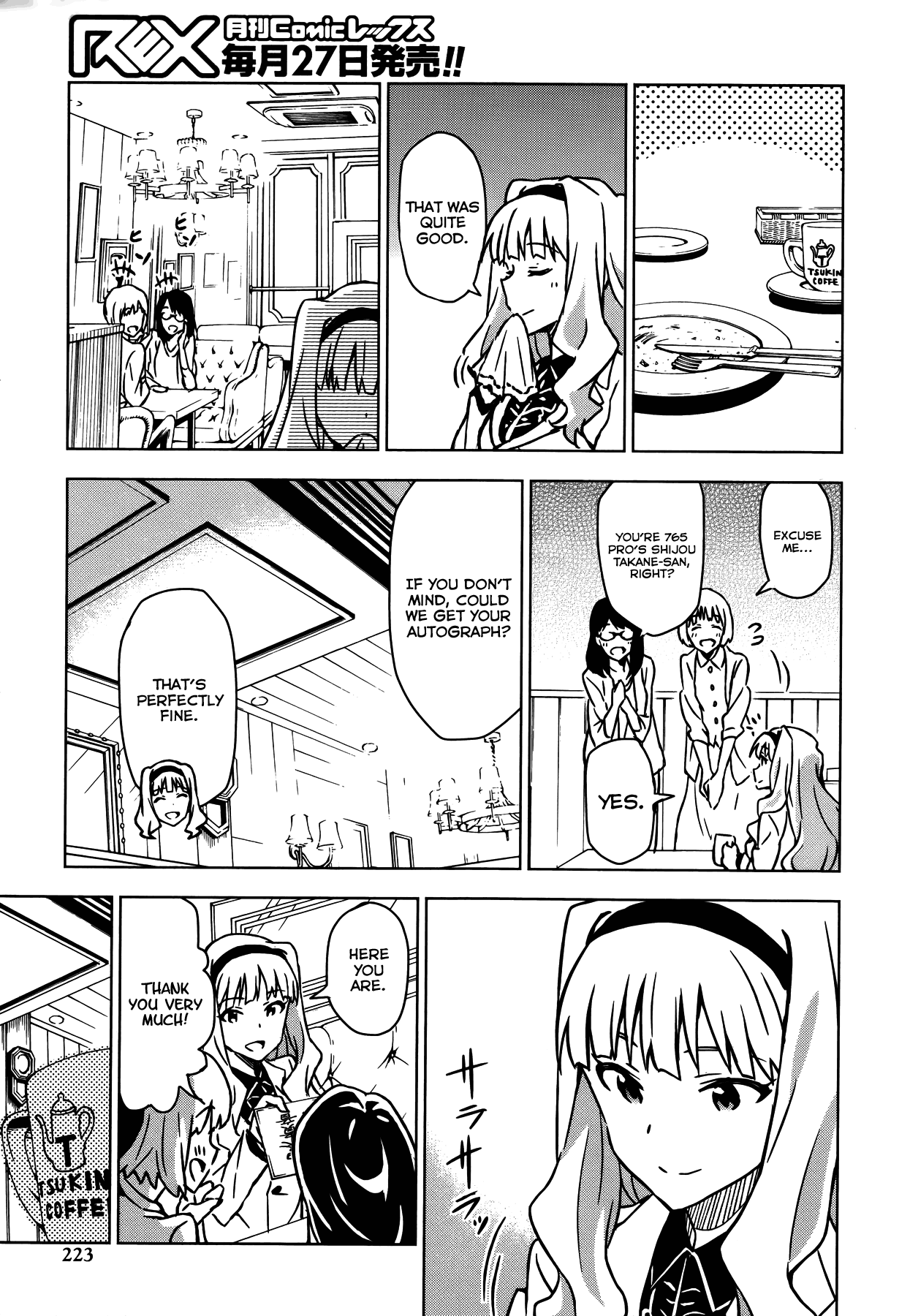 The Idolm@ster (Mana) Chapter 15 page 7 - Chapter 15: Shijou Takane (1)