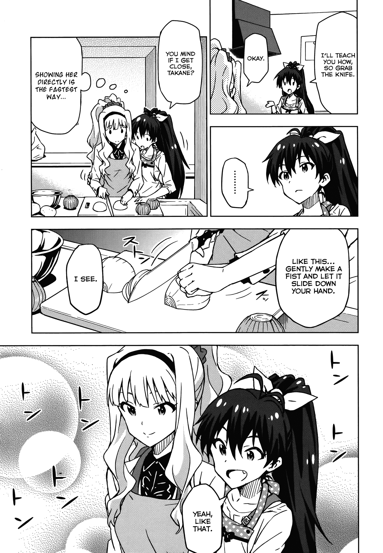 The Idolm@ster (Mana) Chapter 16.5 page 13 - Chapter 16.5: Shijou Takane (2) Second Part