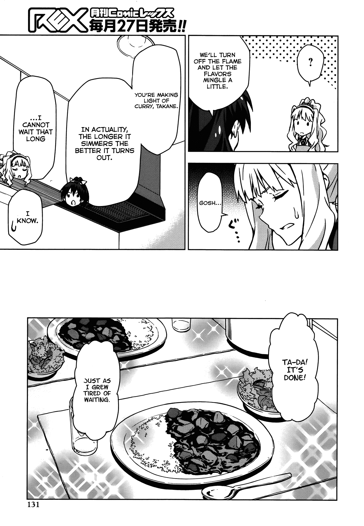 The Idolm@ster (Mana) Chapter 16.5 page 19 - Chapter 16.5: Shijou Takane (2) Second Part